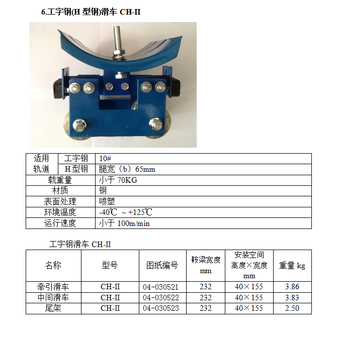 1476350826145205.png 1476350826145205.png